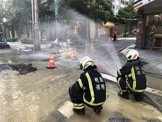 桃園蘆竹路邊出現「瓦斯噴泉」 消防：已完成止漏