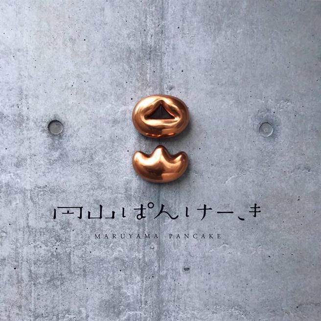 IG@chiachenwu(图／ReadyGo提供）