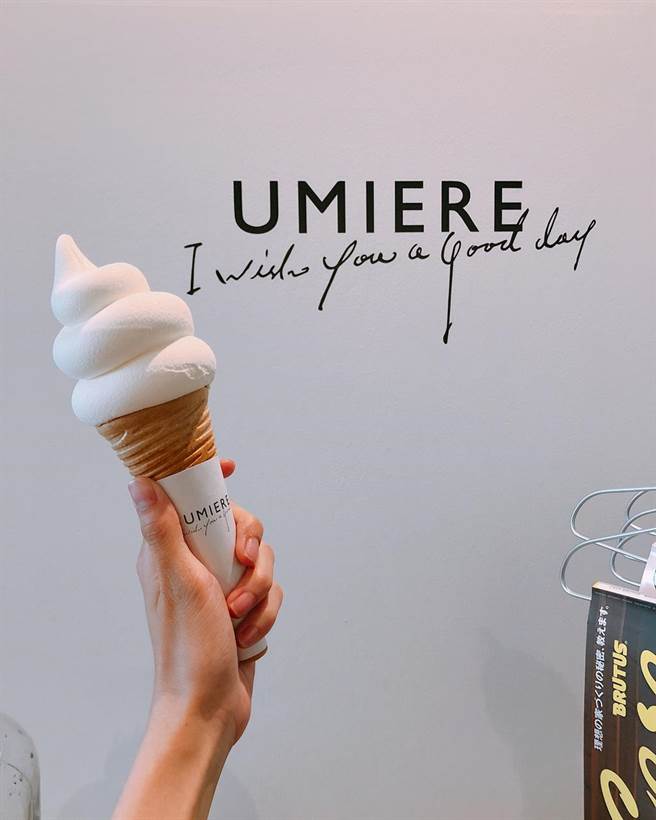 IG@edcss9083(图／ReadyGo提供）