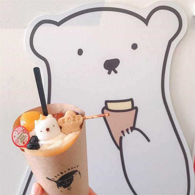 IG@hokkaido.bear(图／ReadyGo提供）