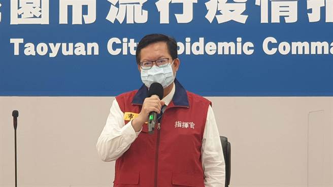 第6轮国产疫苗正在预约接种，桃园市长郑文灿表示，桃园开出5万6000人名额，到16日下午6时，已有2万6000人预约。（桃园市新闻处提供）