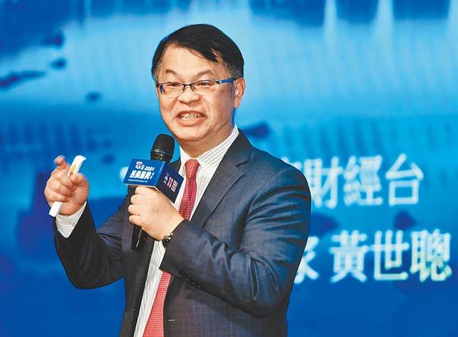 财经专家黄世聪。（资料照）