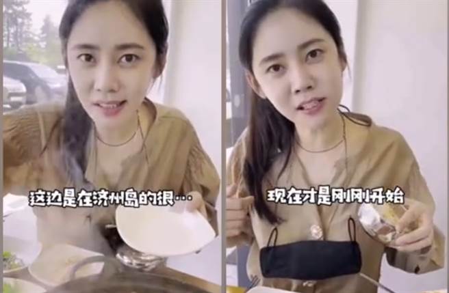 秋瓷炫捲婚變風波後首度露面。（圖／翻攝自秒拍）