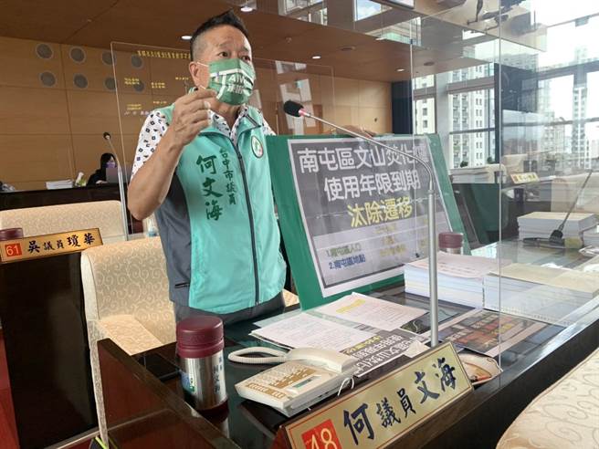 市議員何文海建議，台中市政府在文山焚化爐年限到期，應另尋台中市其它地點嚴謹環評後，遷移至能把環境衝擊降到最低的新焚化爐位址。(陳世宗攝)