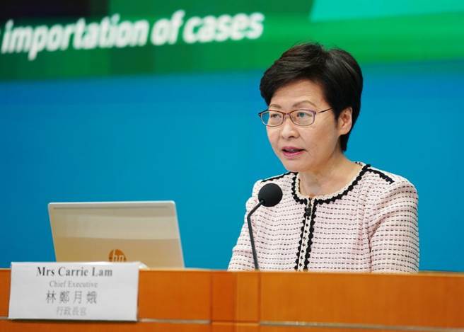 香港行政长官林郑月娥。（摘自新华社）