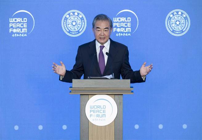 中国务委员兼外长王毅。（摘自中新社）