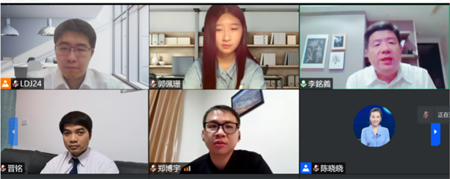 第四期「海峡青年观点论坛」，15日以线上会议的方式举办。（海峡青年观点论坛提供）