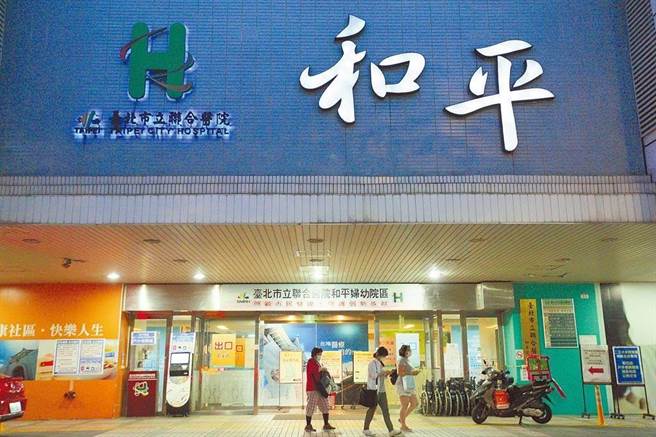 重查和平医院SARS封院惹议 人权会：无一案两查。（示意图／资料照）
