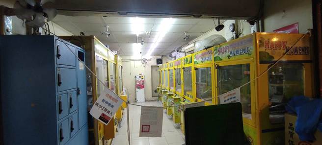 新北上千娃娃机店仅66家申请復业，获准营业只有17家。（陈慰慈）