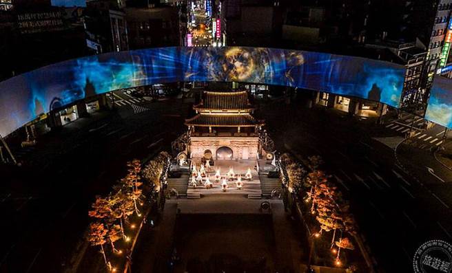 錯過首播「光之島」藝術展演 仍可以透過線上觀看欣賞。新竹市政府提供