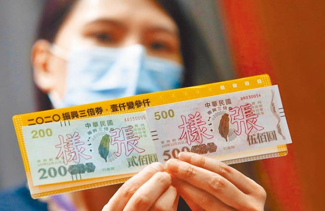 （圖／本報系資料照）