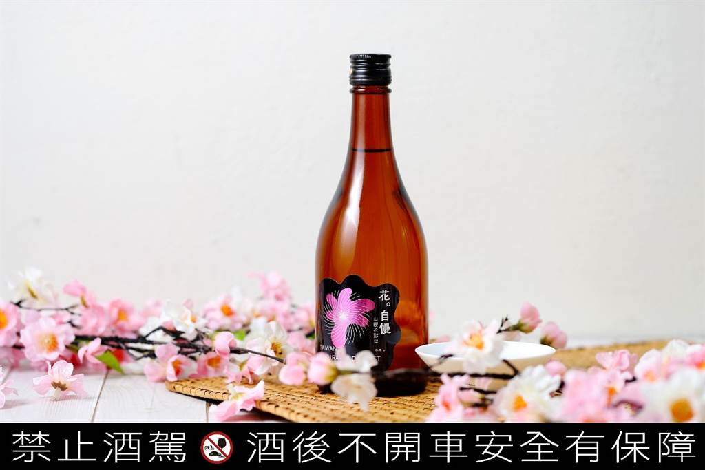 台酒花酵母清酒系列再創新里程碑 生活 中時新聞網