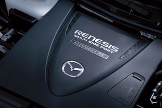 放棄增程電動車 Mazda正研發氫燃料轉子引擎