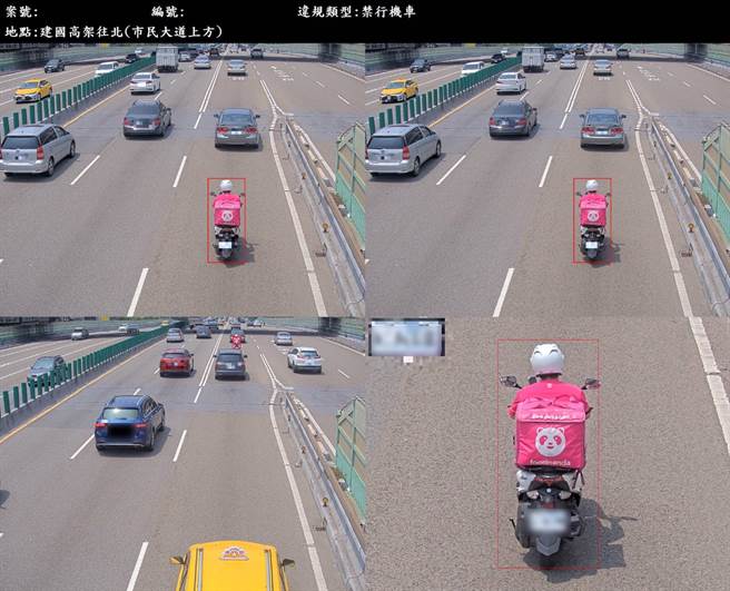 不只UberEats！foodpanda外送员亦违规驶上高架，惨遭取缔开单。（北市交大提供）