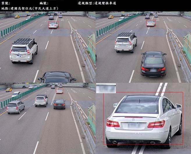 违规跨越车道的自小客车在科技执法下无所遁形。（北市交大提供）