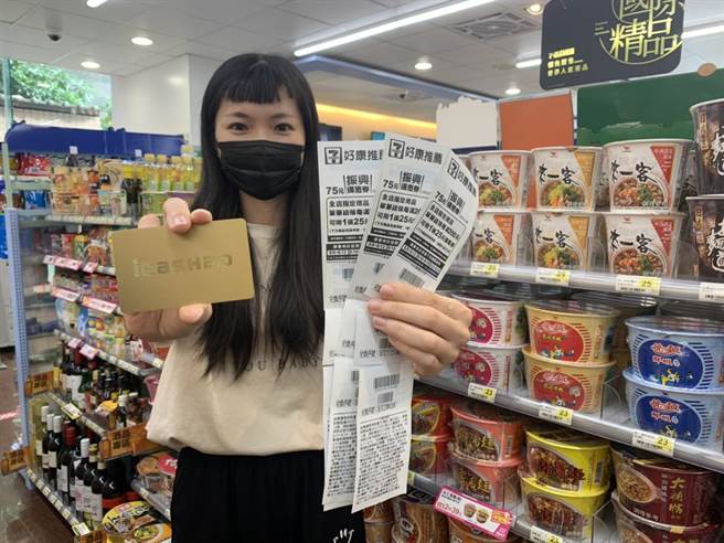掌握中元节採购倒数商机，7-11门市箱购泡麵、饮料推出量贩价。（7-11提供）