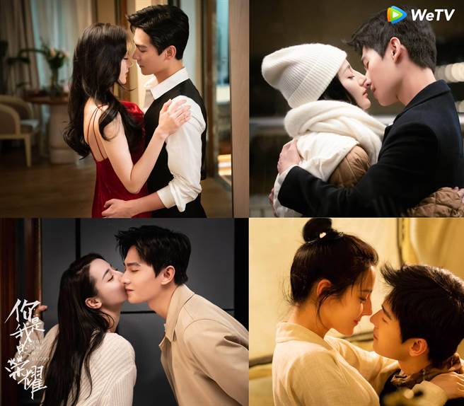 楊洋和迪麗熱巴甜蜜吻戲不斷。（WeTV提供）