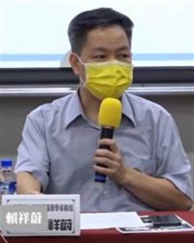 政治傳播學者、台灣藝術大學廣播電視學系教授賴祥蔚。（摘自台藝大廣電系網站）