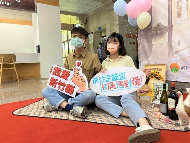 新竹县政府教育处青年事务中心今年将举办3场单身联谊活动，首场延后至9月4日登场，并释出男、女各20个名额。（庄旻静摄）