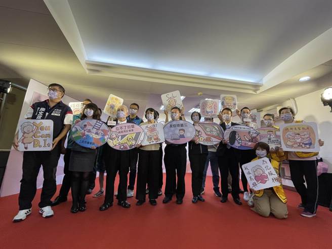 社團法人中華民國失智者照顧協會與新光銀行、向得行興業股份有限公司合作線上舉行「國際失智症月」活動。（讀者提供／張妍溱台中傳真）