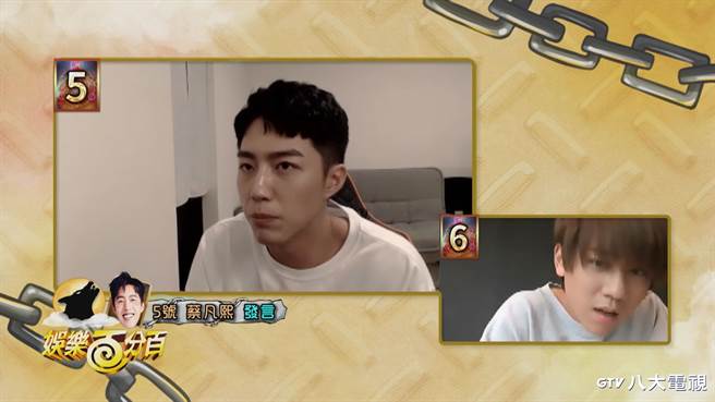 蔡凡熙、姜涛日前到《娱乐百分百》挑战热门单元「凹呜狼人杀」。（八大提供）