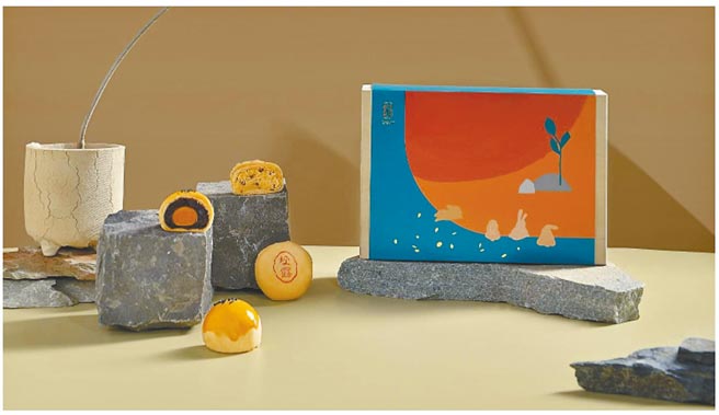 旧振南中秋双悦礼盒。	图／旧振南提供