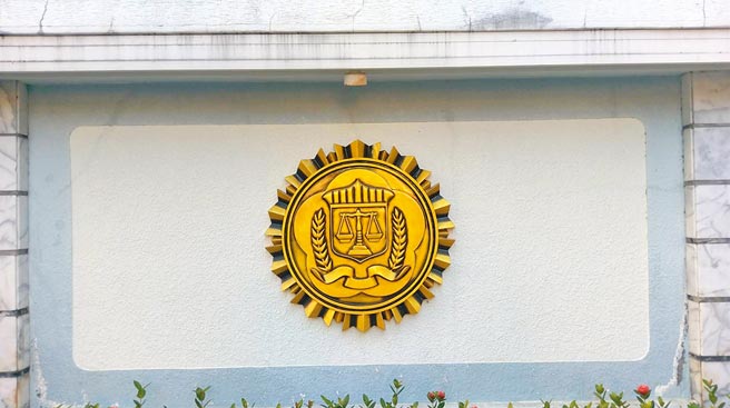 阿富汗政权变天，国际洗钱防制组织「艾格蒙联盟」17日通知法务部调查局暂停与阿富汗情资交换。（本报资料照片）