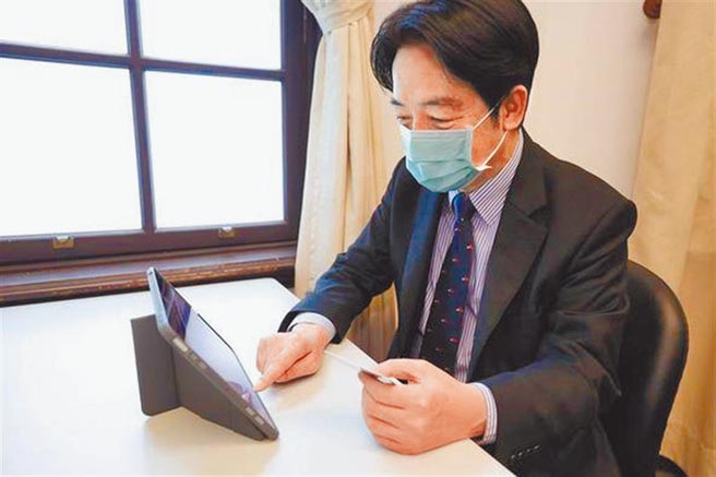 （图／摘自赖清德脸书）