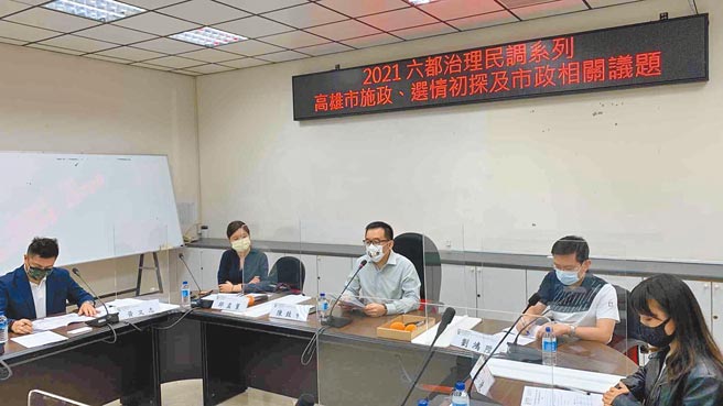 高雄市长陈其迈8月24日就职将满1周年，凯达格兰基金会「新台湾国策智库」17日公布最新民调显示，陈其迈整体满意度71.1％。（柯宗纬摄）