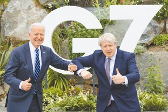 G7下周商討阿富汗局勢 梅克爾籲援助難民