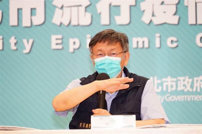 台北市爆发2起职场群聚，一起是台电大楼，另一起则是北投职场群聚案，今天453人採检结果出炉，皆为阴性。（图／北市府提供）