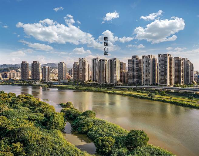 遠雄中和左岸坐落高密度的綠地公園，住家環境舒適，成為世界級的宜居城市。(圖/業者提供)