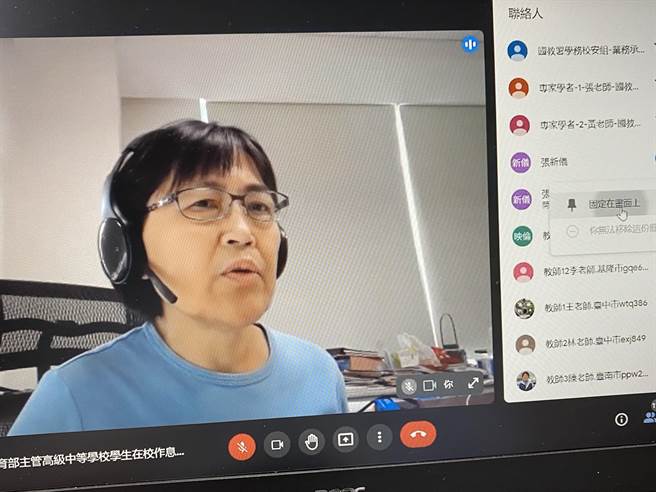 教育部今天召开国高中生是否延后上学线上公听会，国家卫生研究院研究员张新仪表示，14至17岁青少年每天睡眠时间应该8到10小时。（林志成摄）