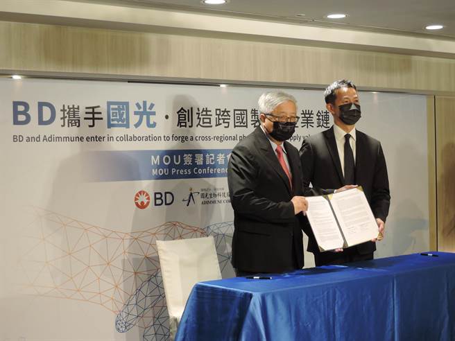 國光生技今天與BD簽署MOU，結為策略聯盟。（陳人齊攝）