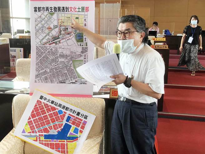 市議員李中強烈要求市政府儘速向文化部表達抗議，地方堅決反對文化部的土匪行為！（陳世宗攝）