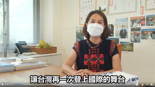 近期戲劇「斯卡羅」開播，引發很多爭議。（翻攝自立委高金素梅臉書／林良齊台北傳真）