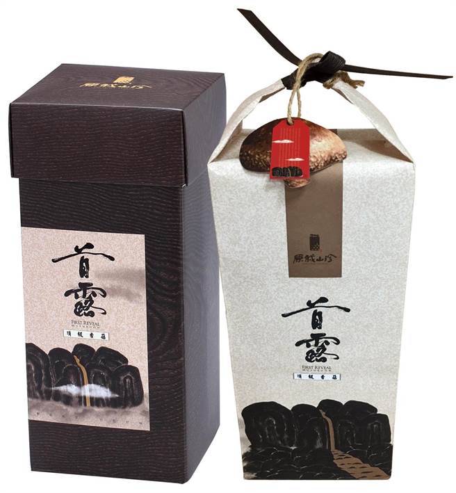 Breeze Super「外埔红龙果」，每箱约7至10颗，1700元。（微风提供）