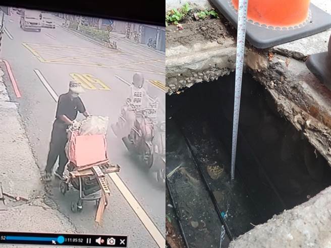 1名屋主就抱怨已遭到对方连2次偷窃，深达120cm的水沟因此露在路边，而附近就是国小，担忧孩童行经时不慎摔入，痛批「是要害死谁啊」。（翻摄自脸书「爆料公社公开版」）
