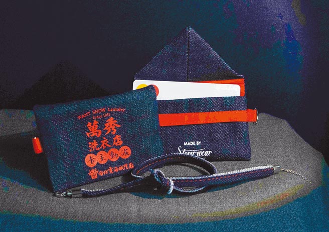 秀娥生日联名公益红线，包含联名红线手炼一条与收纳牛仔小布包一个，限量500份，每份500元。（Story Wear提供）