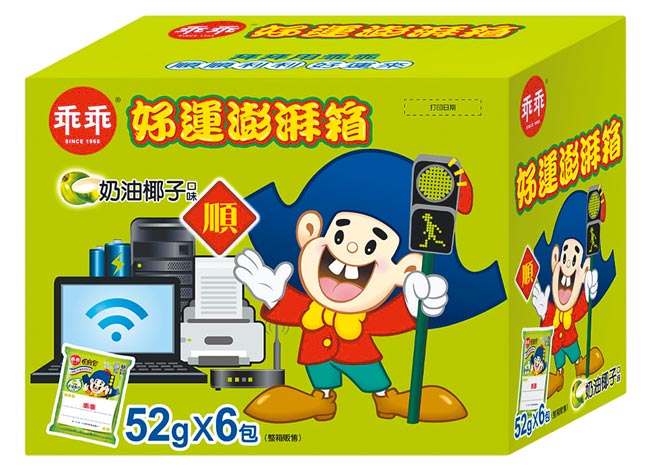 PChome 24h购物的乖乖好运澎派箱，椰子乖乖52g x 6入，特价138元。（PChome 24h购物提供）