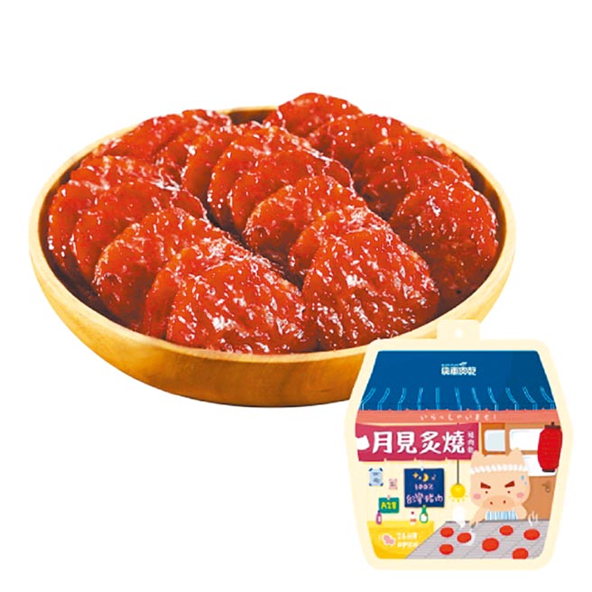 虾皮购物的快车肉乾A28月见炙烧猪肉乾，全新升级分享包、无添加防腐剂，原价250元，特价223元。（虾皮购物提供）