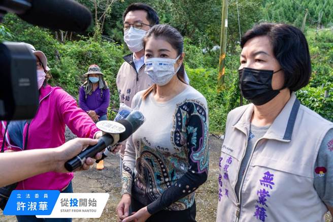 國黨立委許淑華赴南投縣鹿谷鄉視察。（圖／取自許淑華臉書）