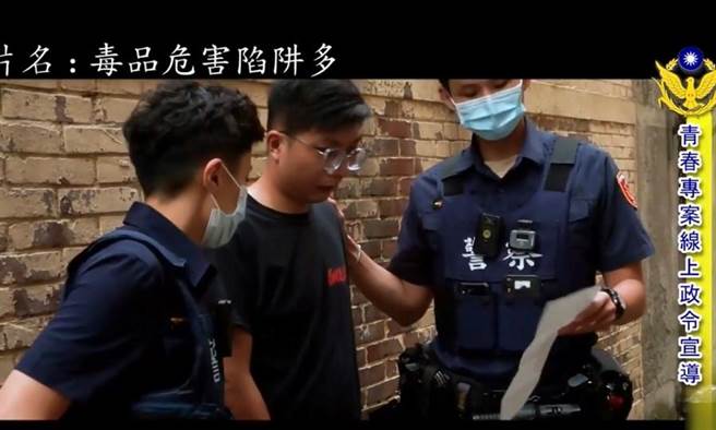 清水警分局拍摄「青春陷阱多影片三部曲」影片。（清水警分局提供／陈淑娥台中传真）