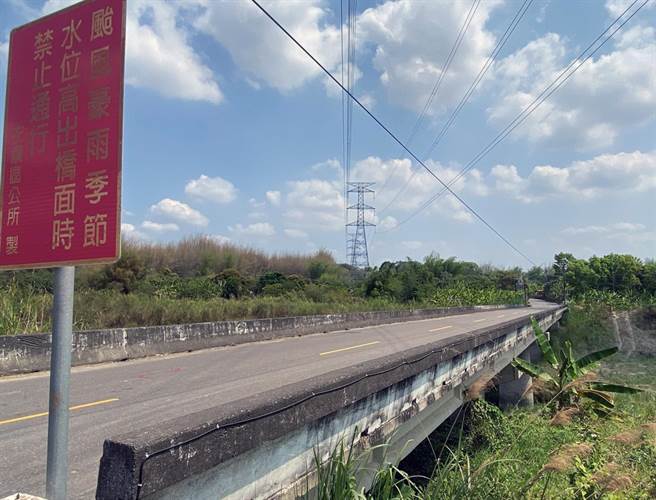 台南市左镇区南171线民生桥获经济部水利署同意将改建经费纳入111年度预算编列办理。（市府工务局提供／洪荣志台南传真）