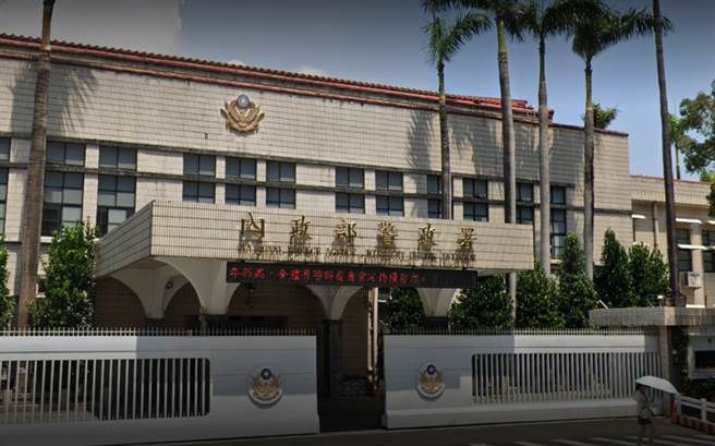 警政署公布完整人事异动名单。（翻摄Google Maps）