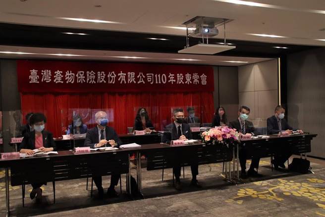 臺产股东会通过1.1元现金股利分配案，由于该盈余分配案已先授权董事会决定除息及配息日，每股现金股利1.1元也已于7月15日完成发放。（照／臺产公司提供）