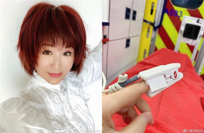 潘迎紫上月接种辉瑞疫苗，结果出现血压升高等情况。（图／翻摄自潘迎紫微博）