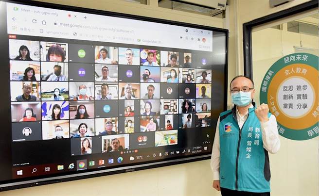 北市教育局今宣布110学年度将启动「学生自备行动载具到校学习计画」（BYOD计画）。（北市教育局提供／游念育台北传真）