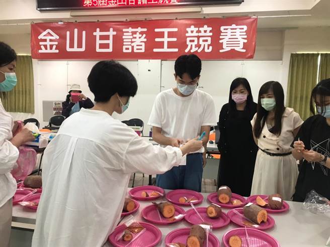 新北市金山区公所于今年续办「第6届金山甘藷王竞赛」，报名收件时间8月30日上午9时至下午3时止。（金山区公所提供）