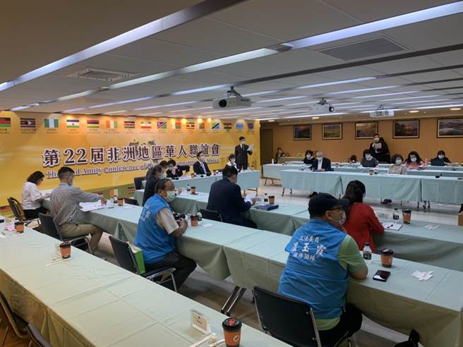僑務委員會今天舉辦非洲地區華人聯誼會第22屆大會，討論如何拓展台灣與非洲國家在經貿、產業及人才培育等的交流與合作。（楊孟立攝）